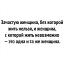 ���� Vera, ����������� - ��������� 14 ���� 2026 � ������ ������ ��������
