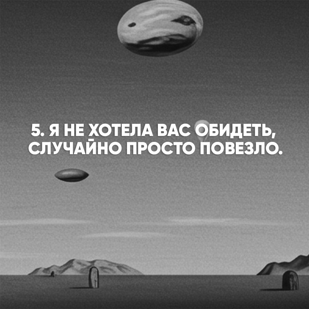      ,   - 5