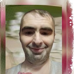 ������, ������ �����, 43 ����