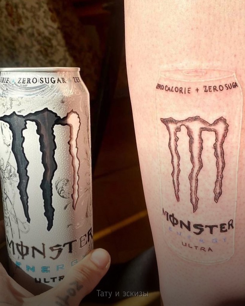 ���� � ���� ����� Monster Ultra � ����� ��� �������� �� ����. ����� ����� ������ ���� ������� ��� ...