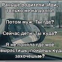  , -, 46  -  27  2025    