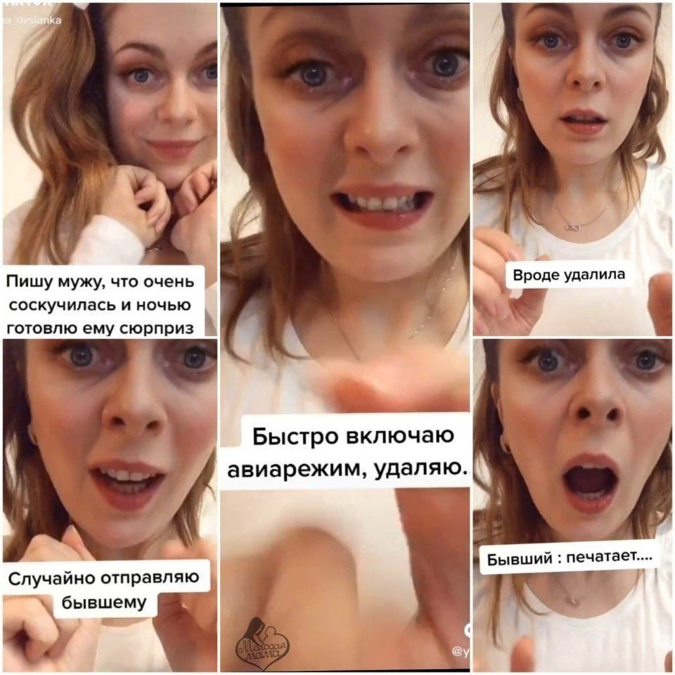 ����� ������ � �������� ��� ���� � ���������� �����