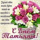 ���� ���� ����, �����-���������, 75 ��� - ��������� 21 ������� 2024 � ������ ���� ����������