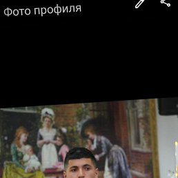 Arturgushchyan, 21, 