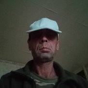 ����, 57 ���, ���������