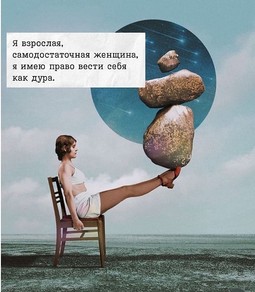 ,  !.. - 6