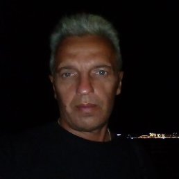 �����, �����, 55 ���