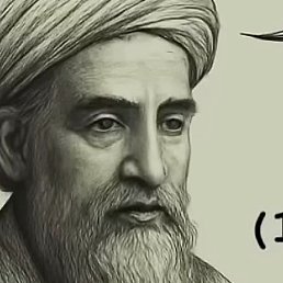 ��������, �����, 51 ���