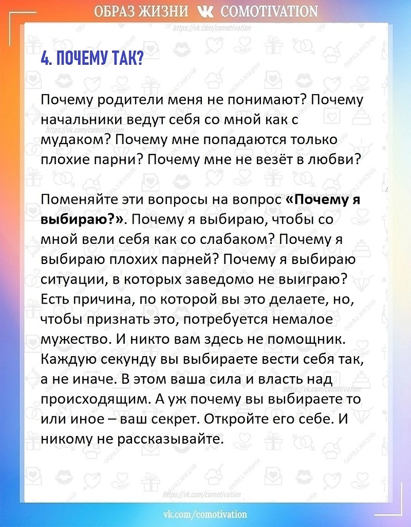  . - 5