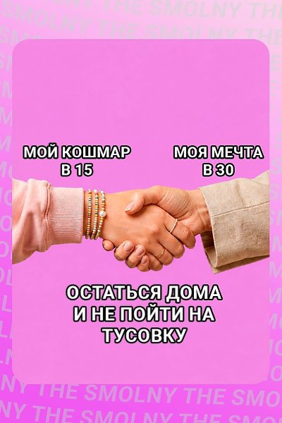 � ��������� ��������� ���-�� �������� - 7