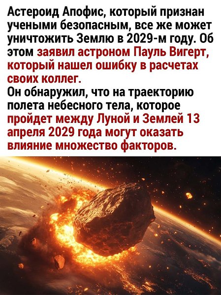  - 21  2024  17:57 - 2