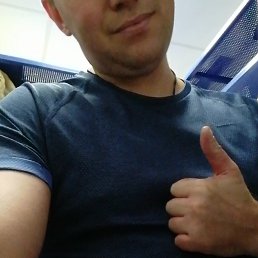 ���� ������, ������, 38 ��� - ��������� 1 ����� 2026