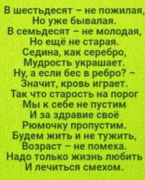  - 19  2025  07:35 - 6