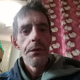 ��������, 43 ����, ������-��-����