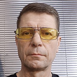 ���������, �����, 54 ����