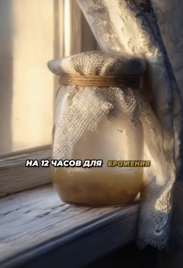    - 2