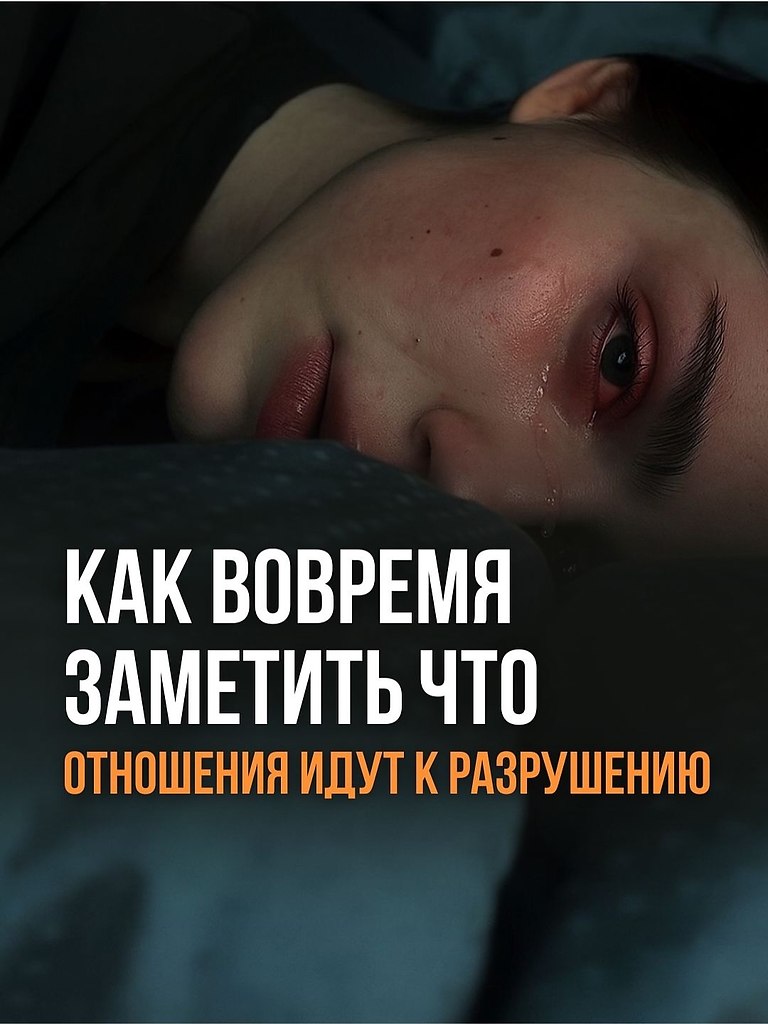  - 15  2025  19:50