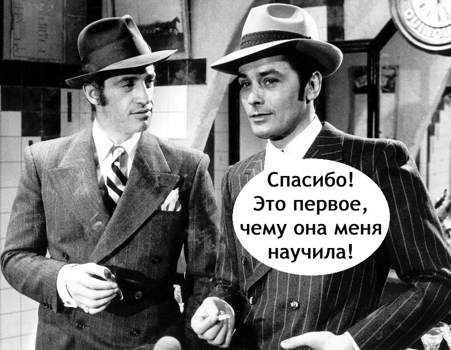 Потом еще научит стирать и готовить - 3