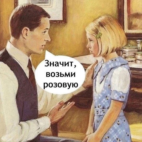  - 12  2025  20:35 - 3