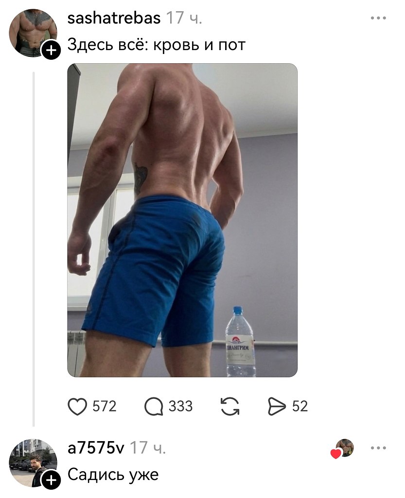 � ������� ����