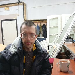 �������, 42 ����, ����