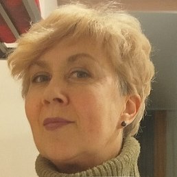 ��������, ���������, 61 ���