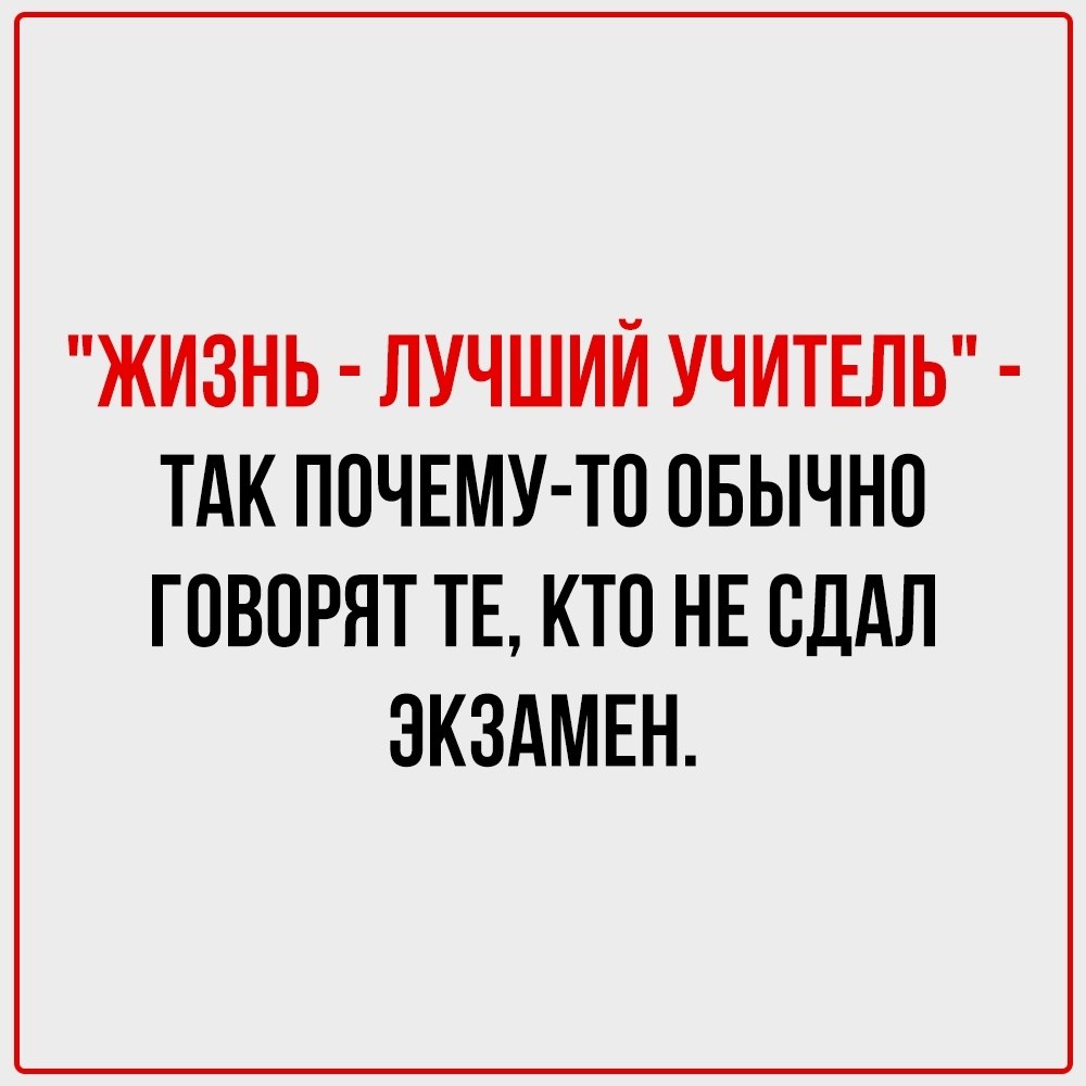  ? .  ,  .  . - 10