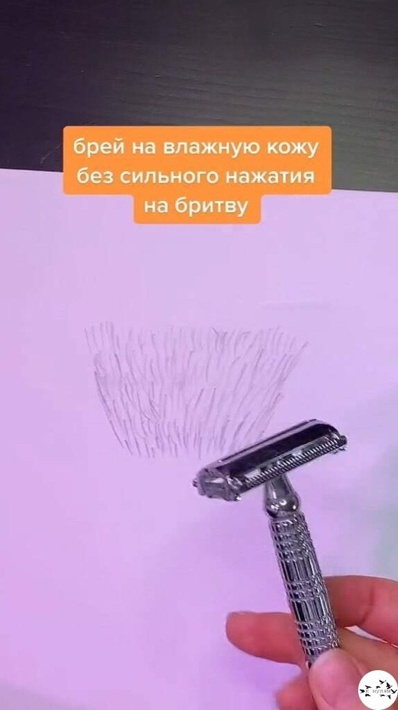 ��o �e�c����e���o �a��o �e�a�� �pa�����o, ��o�� �o�o� �e ���o pa��pa�e��� � �poc��� �o�oc.���� ����� ... - 6