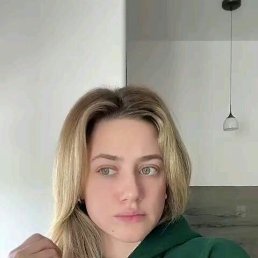 Sylvie Roche, 25, 