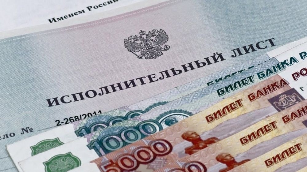С 24 мая в России начнет функционировать открытый реестр злостных должников по алиментам. В этот ...