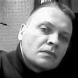 �������, �����, 44 ����