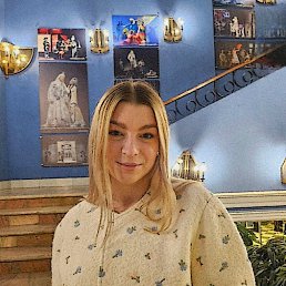 �����, 30 ���, �����