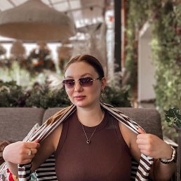, 27, -