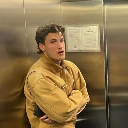 ������, ������, 34 ����