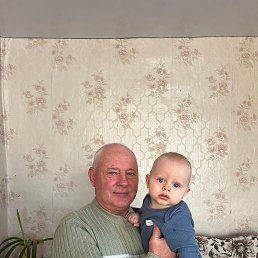 ������ �������, 53 ����, ��������