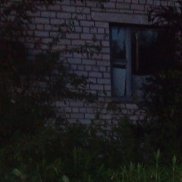 ����, 52 ����, ������