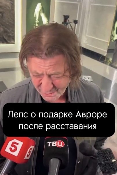 �������� ���� ����� �������� � ����� ������ �������� ������, � �� ���� ��� ������� ����� �� ��� ... - 2