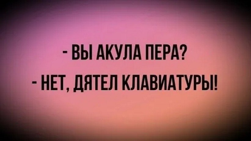 ☆������ �����☆ - 18 ������� 2025 � 08:20