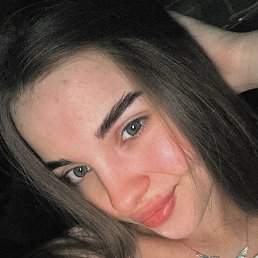 �����, 18 ���, ������