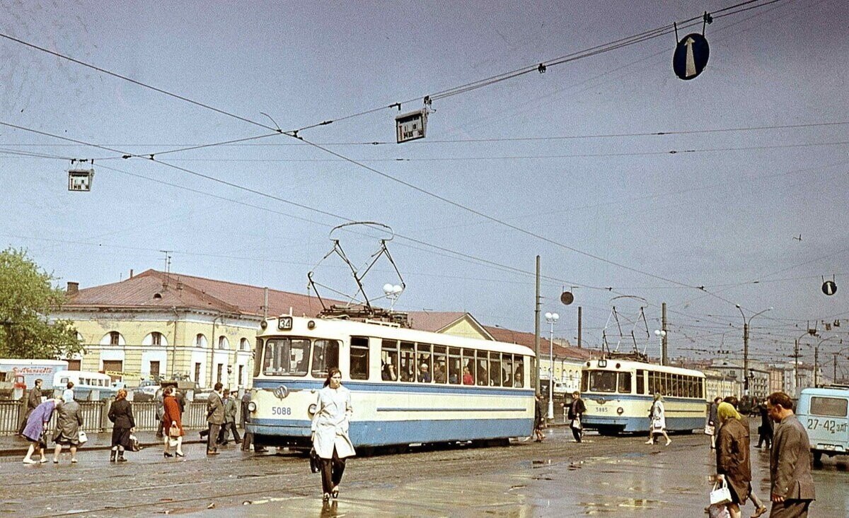 , 1972 .    -       .    -57 ...