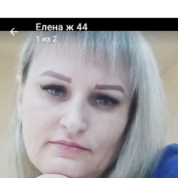 , 44 , 