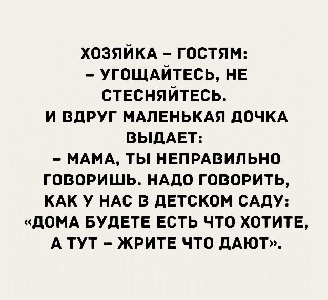   . - 29  2025  15:42