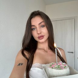 ���������, 29 ���, ����