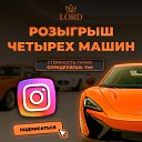 ���� �������, ������, 29 ��� - ��������� 11 �������� 2025 � ������ ������ ��������