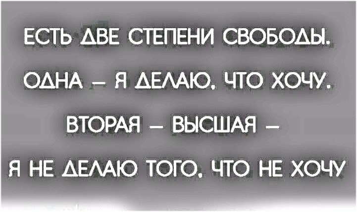   - 18  2025  20:59