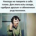 ���� ������, ����������� - ��������� 11 ������ 2024 � ������ ������ ��������
