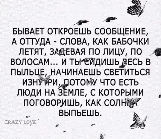 �������� ������ - 12 ���� 2026 � 07:21