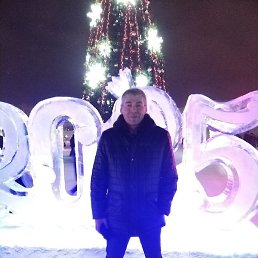 ���� �������, �����������, 45 ���