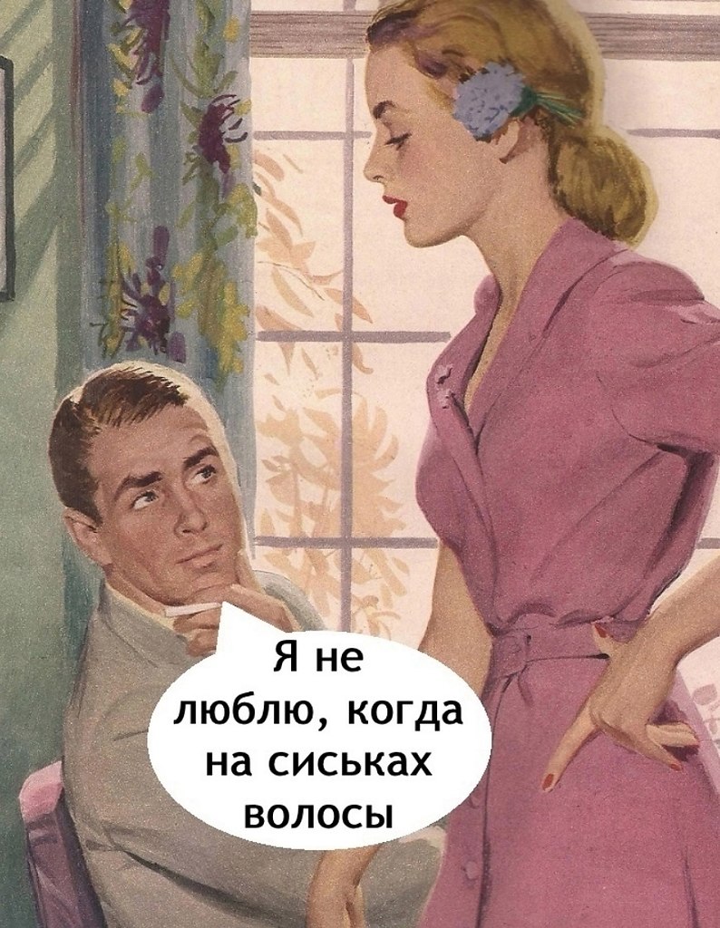  -    ,  - 4