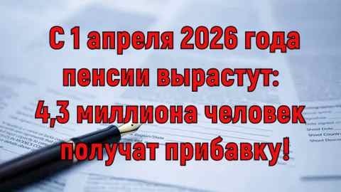 � 1 ������ ������ ��������: 4,3 �������� ������� ������� ��������! ������, ������� ������� ��� ���, ...